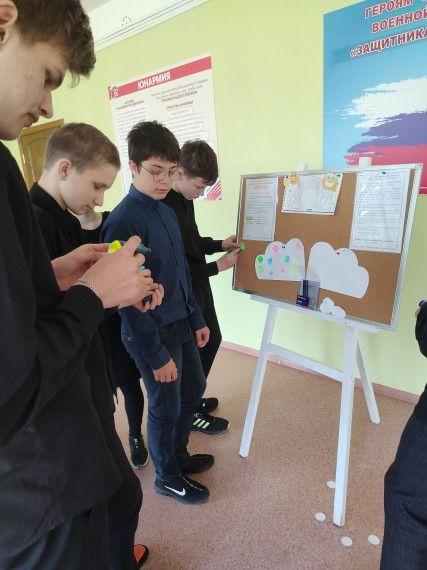 «Неделя психологии».