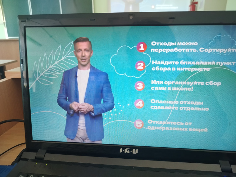 Береги нашу планету!!!.